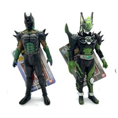 ウルトラマンメビウス サドラ 重層ベローズピンチバージョン SP Amazon.co.jp: ウルトラ怪獣シリーズ SP 岩石怪獣サドラ 重層