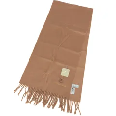 美品 スコットランド製 最高級 VICUNA マフラー ROBERTSON 美品 スコットランド製 最高級 VICUNA マフラー ROBERTSON