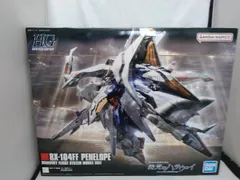 【新品未開封】4月再生産版 HGUC 1/144 ペーネロペー imgrc0113381064.jpg