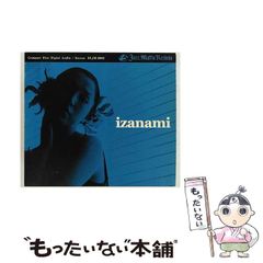 中古】 こうすれば情報処理技術者試験に合格できる （ライセンスガイド ...