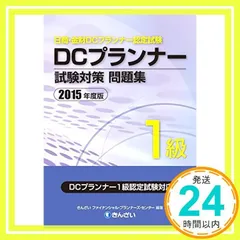 2024年最新】ベーシック級の人気アイテム - メルカリ