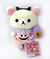 【中古】ぬいぐるみ コリラックマ ハロウィンぬいぐるみ(2012) 「リラックマ」