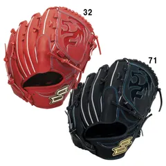 2025年最新】ssk グローブ 軟式 投手 用の人気アイテム - メルカリ