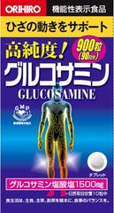 オリヒロ　高純度　グルコサミン粒徳用　サプリメント　健康管理　【ORH】