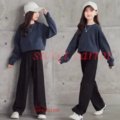 長袖 子供服 ジャージ 上下セット お洒落 Ｔシャツ スウェット パンツセット 女の子 カジュアル キッズ スポーツウェア ant4y015393