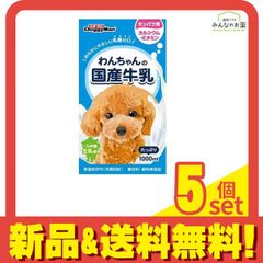 Item thumbnail for item 1f3c28d7-4de3-494f-a3f2-39068358e51e