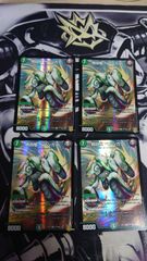 デュエルマスターズ ベアシガラ 4枚