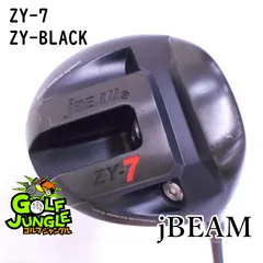 2025年最新】jbeam zyの人気アイテム - メルカリ