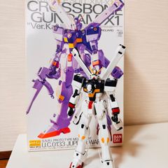 クロスボーンガンダムX1 マスターグレード 組み立て済み　ガンプラ　1/100 バンダイ