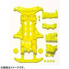 (未使用･未開封品)　ミニ四駆特別企画 VS強化シャーシ(イエロー) wyeba8q 2025年最新】VS強化シャーシ(イエロー)の人気アイテム - メルカリ