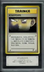 2026年最新】ars10+ 旧裏の人気アイテム - メルカリ