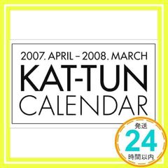 Item thumbnail for item ad909950-e56e-4b19-bc29-478fb3251258