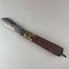 送料無料 いくらから izExsLjRSyaZPMhfBWMdh4.jpg@jpg ハンティングナイフ、狩猟刀