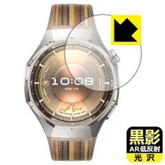 PDA工房 HUAWEI WATCH GT 6 Pro 対応 黒影[AR低反射・光沢] 保護 フィルム 日本製
