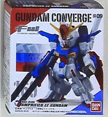 最終決戦ZZ ガンダムコンバージ　EX20 EX21 新品完全未開封品 最終決戦ZZ ガンダムコンバージ EX20 EX21 新品完全未開封品