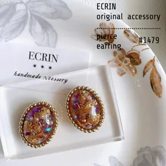 【#1479】パープル　カボション　パール　ラメ　ゴールド　ビーズ刺繍　ハンドメイドアクセサリー　ピアス　イヤリング　大ぶりアクセサリー　結婚式