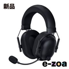 Razer レーザー BlackShark V2 HyperSpeed RZ04-04960100-R3M1 (2583861)のサムネイル