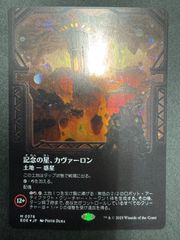 MTG サイコロ ダイス 10面 プレリリース ダイスケース まとめ