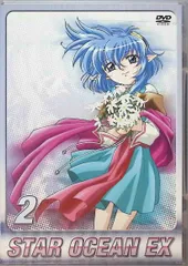 2026年最新】スターオーシャンex dvdの人気アイテム - メルカリ