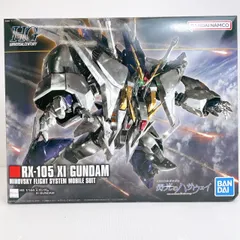 2025年最新】hguc クスィーガンダムの人気アイテム - メルカリ