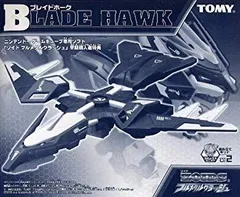 【中古】【非常に良い】GCソフト「ゾイドフルメタルクラッシュ」早期購入者特典　ブレイドホーク【ソフト無し】 wgteh8f