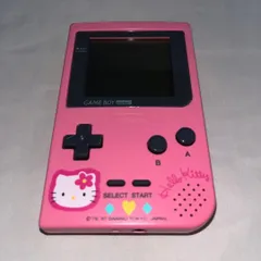 2025年最新】ゲームボーイポケット キティの人気アイテム - メルカリ