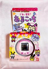 【希少】 であい発見‼︎ あるこっち　たまごっち　歩数計　BANDAI  ピンク