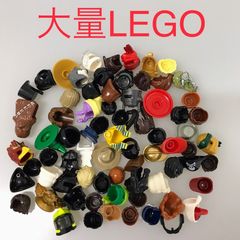 中古 LEGO レゴ   ミニフィグ用　帽子　ヘアー　かぶりもの　パーツ　大量　まとめ売り NP-164 ※兜　かぶと　髪型　キャップ　笠　ヘルメット　ひげ　スターウォーズ　ニンジャゴー　CHIMA　など 361