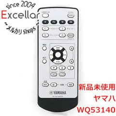 2025年最新】yamaha crx-330の人気アイテム - メルカリ
