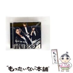 中古】 よみがえる日本語 ことばのみなもと「ヲシテ」 / 青木