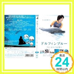 Item thumbnail for item 1bd7e88c-4fb0-4ab8-ba4c-8b95b24de9ec