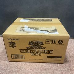 スーパードラゴンボールヒーローズエクストラブースターパック3 未開封 