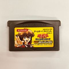 箱あり】遊戯王 デュエルモンスターズ EX2006 GBA - メルカリ
