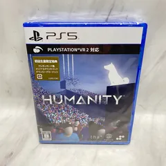 【新品・未開封品】HUMANITY - PS5