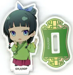 【中古】キャラカード 猫猫(通常衣装/描き起こしミニキャライラスト) 「薬屋のひとりごと 特別任務! 猫猫とゆるり王都探索 トレーディングアクリルカード」