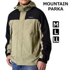 マンパー 《33ベージュ》 新品 未使用 春 秋 メンズ マウンテンパーカー 切替 ナイロン 【A9J】【ゆうパケット】 ファッション