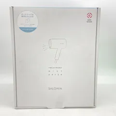 【14台まとめ売り】 SALONIA サロニア トリートメントミストドライヤー 14台まとめ売り】 SALONIA サロニア トリートメントミスト