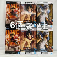 未開封 ワンピース  MAXIMATIC  Grandista フィギュア 6個セット LF9078  f099