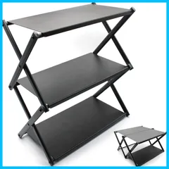 CHENGMAY キャンプ テーブル キャンプラック 2way 折り畳み アウトドア 卓上 収納ラック キャンプ ローテーブル ミニテーブル 3段 組み立て簡単 アルミ合金 小物置き 耐熱 耐荷重30kg 収納袋付き (合金鋼ヘッド-3段)のサムネイル