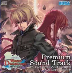 【中古】ゲームミュージックCD ワールド・デストラクション~導かれし意思~ プレミアムサウンドトラック