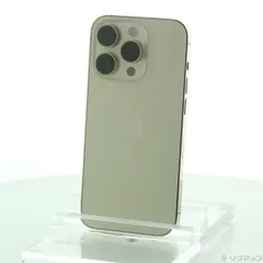 ⭐︎即購入可【美品】iPhone 14 Pro ゴールド　256GB SIMフリー Amazon | 【整備済み品】 Apple iPhone 14 Pro Max 256GB ゴールド SIM