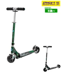 2025年最新】キックボード m-croの人気アイテム - メルカリ