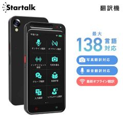 Item thumbnail for item e7824b2e-f883-4945-94fb-61507391f1ba