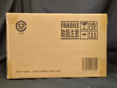 エクスプラス ジラース 箱無し Yahoo!オークション - 1円〜 ジャンク