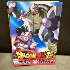 2024年最新】ドラゴンボール DVD レンタルの人気アイテム - メルカリ