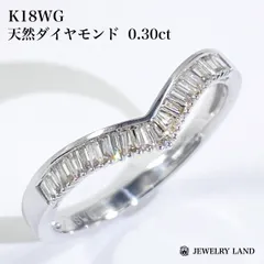 2025年最新】v字 リング k18の人気アイテム - メルカリ 