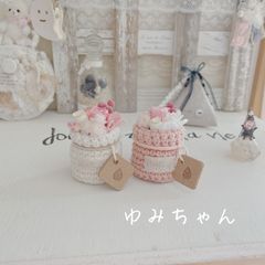 ゆみちゃん、専用。