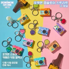 美*斗様 セブンイレブン ピカチュウ 未開封 b ピカチュウ (未開封) 323/S-P｜ポケカシングルカード通販｜Clove