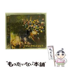 【中古】 ビギンのマルシャ ショーラ / BEGIN / 