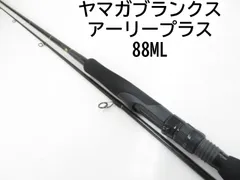 2025年最新】EARLY 88MLの人気アイテム - メルカリ